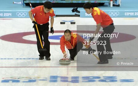 Mens curling 170214